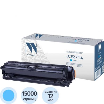Картридж лазерный NV Print CE271A гол.для HP Color LaserJet M750