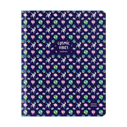 Дневник 1-11 кл. 48л. (твердый) BG "Cosmic vibes", иск. кожа, полноцветная печать Дневник 1-11 кл. 48л. (твердый) BG "Cosmic vibes", иск. кожа, полноцветная печать