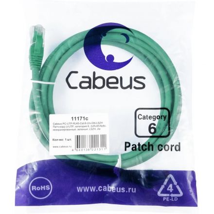Патч-корд Cabeus PC-UTP-RJ45-Cat.6-2m-GN-LSZH U/UTP, кат6,2xRJ45/8p8c,зелен Патч-корд Cabeus PC-UTP-RJ45-Cat.6-2m-GN-LSZH U/UTP, кат6,2xRJ45/8p8c,зелен