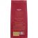 Кофе Poetti Leggenda Ruby в зернах, 1кг