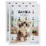 Набор рамок 30*40см, OfficeSpace, комплект 2шт, цвет белый