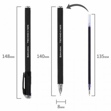 Ручка шариковая масляная BRAUBERG "Techno-X 925", СИНЯЯ, корпус черный, серебристые детали, линия 0,5 мм, 144224 Ручка шариковая масляная BRAUBERG "Techno-X 925", СИНЯЯ, корпус черный, серебристые детали, линия 0,5 мм, 144224