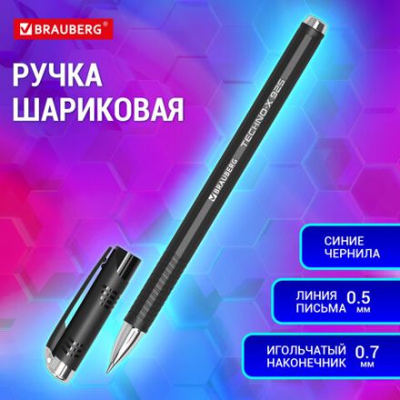 Ручка шариковая масляная BRAUBERG "Techno-X 925", СИНЯЯ, корпус черный, серебристые детали, линия 0,5 мм, 144224 Ручка шариковая масляная BRAUBERG "Techno-X 925", СИНЯЯ, корпус черный, серебристые детали, линия 0,5 мм, 144224