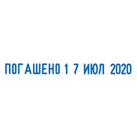 Датер-мини месяц буквами, "12 бухгалтерских терминов", оттиск 45х3,8 мм, синий, TRODAT 4817, корпус черный, 80701 Датер-мини месяц буквами, "12 бухгалтерских терминов", оттиск 45х3,8 мм, синий, TRODAT 4817, корпус черный, 80701