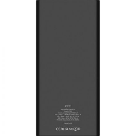 Внешний аккумулятор PERO PB05 10000 mAh,Li-Pol,output USB-C + 2USB-A,черный