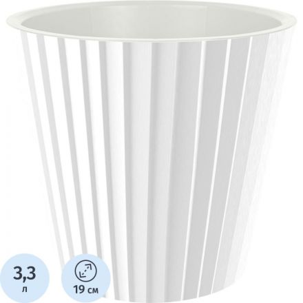 Горшок InGreen Sand для цветов D190мм,3,3л c дренаж.встав.бел.,IG640110048 Горшок InGreen Sand для цветов D190мм,3,3л c дренаж.встав.бел.,IG640110048