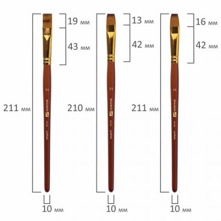 Кисти художественные набор 15 шт. + мастихин в пенале, коричневые, синтетика, BRAUBERG ART DEBUT, 201046