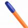 Ручки шариковые BRAUBERG "M-500 ORANGE", НАБОР 4 шт., СИНИЕ, узел 0,7 мм, линия письма 0,35 мм, 143950 Ручки шариковые BRAUBERG "M-500 ORANGE", НАБОР 4 шт., СИНИЕ, узел 0,7 мм, линия письма 0,35 мм, 143950