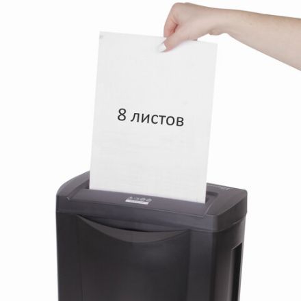Уничтожитель (шредер) BRAUBERG S8-S, 2 уровень секретности, полоски 6 мм, 8 листов, корзина 15 литров, 531088