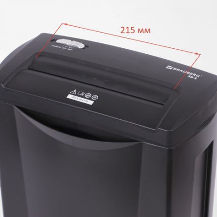 Уничтожитель (шредер) BRAUBERG S8-S, 2 уровень секретности, полоски 6 мм, 8 листов, корзина 15 литров, 531088