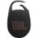 Акустическая система JBL Clip 5 Black (JBLCLIP5BLK) Акустическая система JBL Clip 5 Black (JBLCLIP5BLK)
