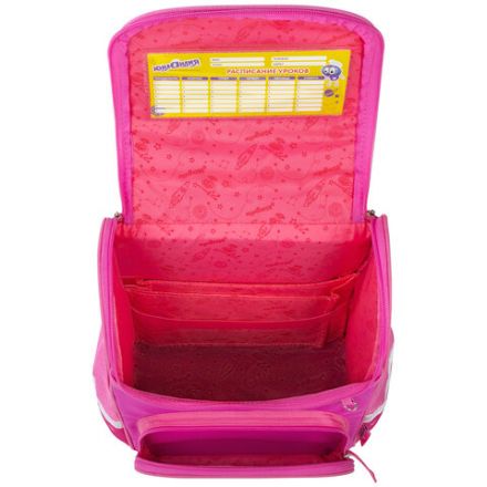 Ранец ЮНЛАНДИЯ WISE, 1 отделение, 3 кармана, устойчивое дно, "Lovely fox", 37x29х15 см, 271396