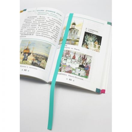 Закладка самоклеящиеся для книг, прямые, наб. 6 шт,350мкм, бирюз, 2921-118