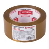 Клейкая лента упаковочная, 48 мм х 100 м, КОРИЧНЕВАЯ, толщина 45 микрон, BRAUBERG, 221688 Клейкая лента упаковочная, 48 мм х 100 м, КОРИЧНЕВАЯ, толщина 45 микрон, BRAUBERG, 221688