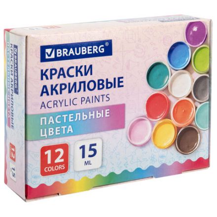 Краски акриловые ПАСТЕЛЬНЫЕ для рисования и творчества 12 цветов по 15 мл, BRAUBERG, 192694 Краски акриловые ПАСТЕЛЬНЫЕ для рисования и творчества 12 цветов по 15 мл, BRAUBERG, 192694