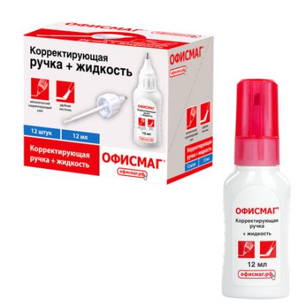 Ручка-корректор + корректирующая жидкость ОФИСМАГ, 12 мл, 2 в 1: металлический наконечник + кисточка, 225218 Ручка-корректор + корректирующая жидкость ОФИСМАГ, 12 мл, 2 в 1: металлический наконечник + кисточка, 225218