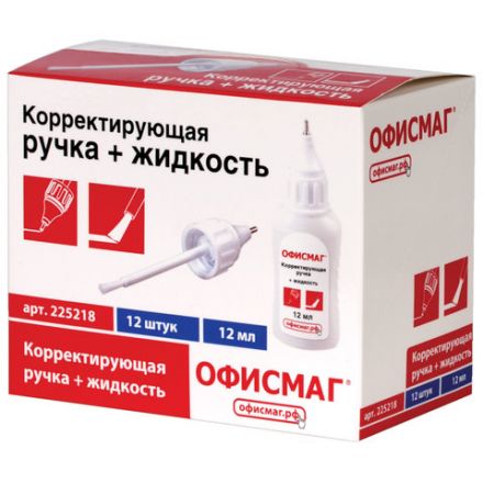 Ручка-корректор + корректирующая жидкость ОФИСМАГ, 12 мл, 2 в 1: металлический наконечник + кисточка, 225218 Ручка-корректор + корректирующая жидкость ОФИСМАГ, 12 мл, 2 в 1: металлический наконечник + кисточка, 225218