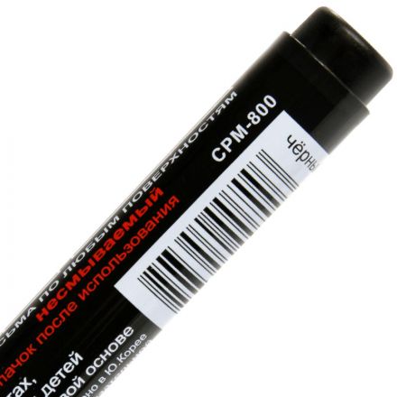 Маркер перманентный Crown "Multi Marker" черный, пулевидный, 3мм Маркер перманентный Crown "Multi Marker" черный, пулевидный, 3мм