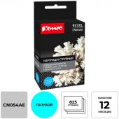 Картридж струйный Комус 933XL CN054AE гол. пов.емк. для HP OJ 6100/6600 Картридж струйный Комус 933XL CN054AE гол. пов.емк. для HP OJ 6100/6600