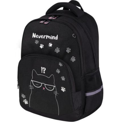 Рюкзак BRAUBERG SOFT, 2 отделения, 3 кармана, "Кот с характером", СВЕТЯЩИЙСЯ, 40х31х15 см, 274401