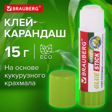 Клей-карандаш на натуральной основе BRAUBERG GREEN, 15 г, 270437 Клей-карандаш на натуральной основе BRAUBERG GREEN, 15 г, 270437
