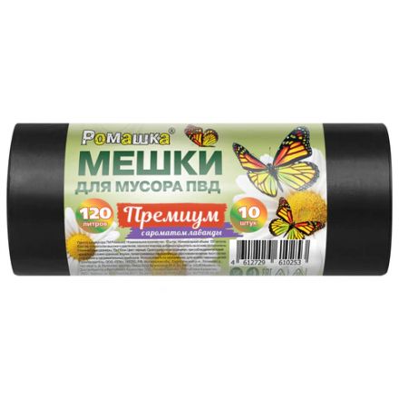 Мешки для мусора 120 л, ПРОЧНЫЕ черные, в рулоне 10 шт., ПВД 37 мкм, 70x110 см, РОМАШКА "ПРЕМИУМ", ВР-0050МН Мешки для мусора 120 л, ПРОЧНЫЕ черные, в рулоне 10 шт., ПВД 37 мкм, 70x110 см, РОМАШКА "ПРЕМИУМ", ВР-0050МН
