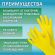 Перчатки МНОГОРАЗОВЫЕ латексные ОФИСМАГ, хлопчатобумажное напыление, размер 9-10, XL (очень большой), желтые, вес 48 г, 604200
