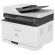 МФУ лазерное ЦВЕТНОЕ HP Color Laser 179fnw "4 в 1", А4, 18 стр./мин., 20000 стр./мес., АПД, Wi-Fi, сетевая карта, 4ZB97A