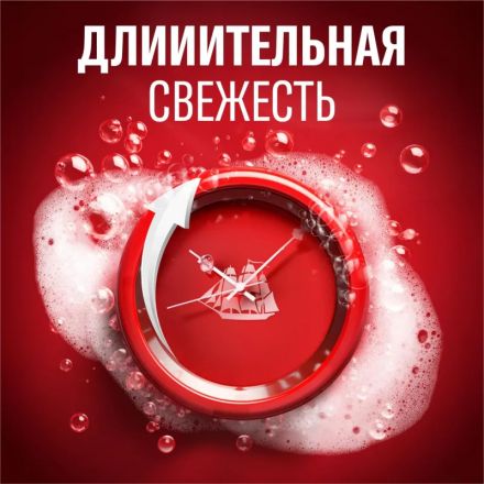 Гель для душа  + шампунь 3в1 OLD SPICE мужской  Captain 1л