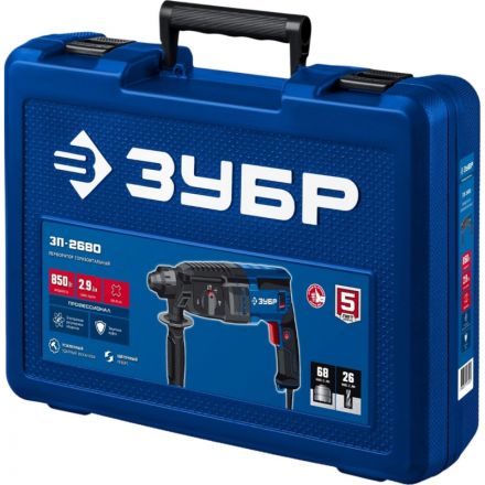 Перфоратор ЗУБР 26 мм, 850 Вт, SDS Plus, Профессионал ЗП-2680 Перфоратор ЗУБР 26 мм, 850 Вт, SDS Plus, Профессионал ЗП-2680
