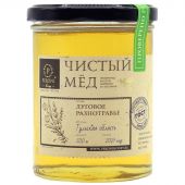 Мед Peroni Honey 500 г. Луговое разнотравье