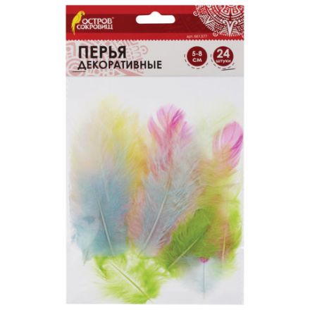 Перья декоративные "Карнавальные", 5-8 см, 24 шт., 6 цветов, пастель, ассорти, ОСТРОВ СОКРОВИЩ, 661377 Перья декоративные "Карнавальные", 5-8 см, 24 шт., 6 цветов, пастель, ассорти, ОСТРОВ СОКРОВИЩ, 661377