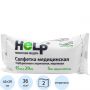 Салфетки марл. стер. 45×29, плотность 36 г, 5 шт. в упаковке, HELP