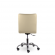 Кресло СН-211 Пронто хром S-0428 (бежевый) Кресло СН-211 Пронто хром S-0428 (бежевый)