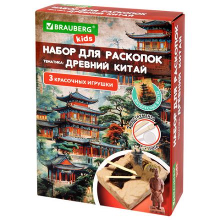 Набор для раскопок "Древний Китай" 16х23 см, инструменты, BRAUBERG KIDS, 665939 Набор для раскопок "Древний Китай" 16х23 см, инструменты, BRAUBERG KIDS, 665939