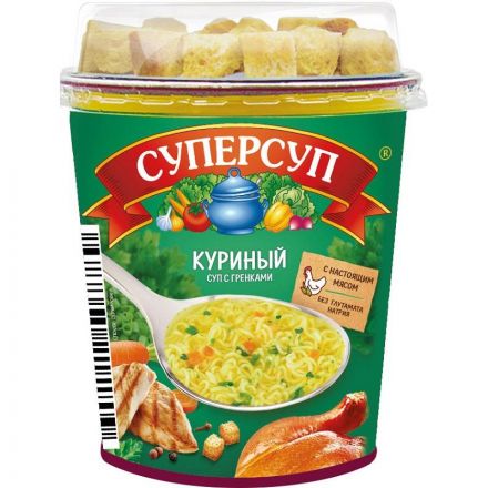 Суп ерсуп Куриный+гренки 40г 12шт/уп Суп ерсуп Куриный+гренки 40г 12шт/уп