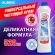 Чистящее средство универсальное крем 520 мл, LAIMA PROFESSIONAL "White fresh" (Аналог CIF/СИФ), ТУРЦИЯ, 608659