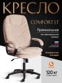 Кресло Комфорт Лт/Comfort Lt (22) флок , бежевый, 7