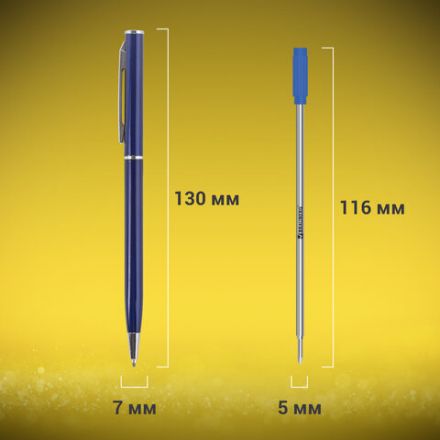 Ручка подарочная шариковая BRAUBERG "Delicate Blue", корпус синий, узел 1 мм, линия письма 0,7 мм, синяя, 141400 Ручка подарочная шариковая BRAUBERG "Delicate Blue", корпус синий, узел 1 мм, линия письма 0,7 мм, синяя, 141400
