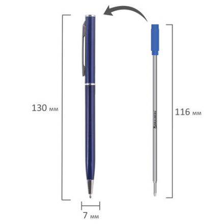 Ручка подарочная шариковая BRAUBERG "Delicate Blue", корпус синий, узел 1 мм, линия письма 0,7 мм, синяя, 141400 Ручка подарочная шариковая BRAUBERG "Delicate Blue", корпус синий, узел 1 мм, линия письма 0,7 мм, синяя, 141400