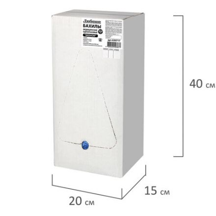 Бахилы КОМПЛЕКТ 2000 шт. (1000 пар) в упаковке, ЭКОНОМ, размер 40х14 см, 1,8 г, ПНД, ЛЮБАША, 630717 Бахилы КОМПЛЕКТ 2000 шт. (1000 пар) в упаковке, ЭКОНОМ, размер 40х14 см, 1,8 г, ПНД, ЛЮБАША, 630717