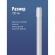 Лампа светодиодная Космос Lksm_LED20wG13T840GL 20Вт G13 Т8 4000К нейт.бел