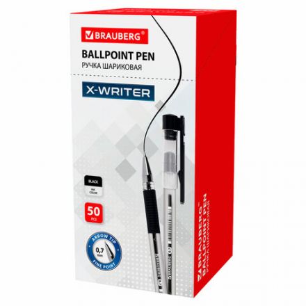 Ручка шариковая с грипом BRAUBERG "X-Writer", ЧЕРНАЯ, узел 0,7 мм, линия письма 0,35 мм, 142404 Ручка шариковая с грипом BRAUBERG "X-Writer", ЧЕРНАЯ, узел 0,7 мм, линия письма 0,35 мм, 142404