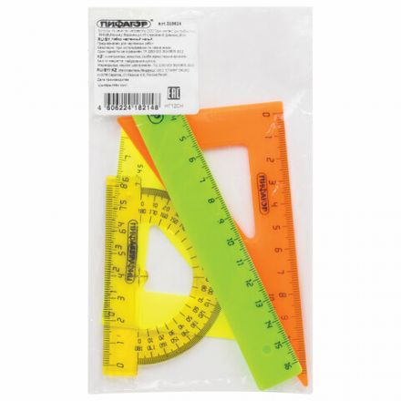 Набор чертежный малый ПИФАГОР (линейка 16 см, 2 треугольника, транспортир), неоновый, пакет, 210624 Набор чертежный малый ПИФАГОР (линейка 16 см, 2 треугольника, транспортир), неоновый, пакет, 210624