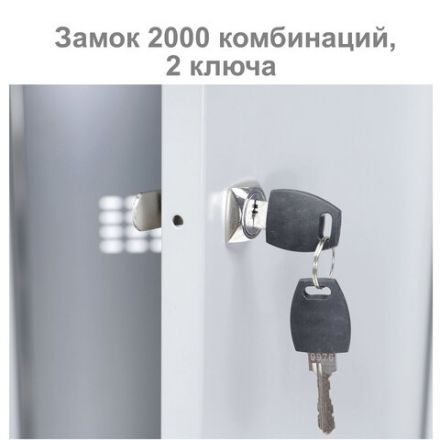 Шкаф металлический для одежды BRABIX "LK 11-50", УСИЛЕННЫЙ, 2 отделения, 1830х500х500 мм, 22 кг, 291132, S230BR404102 Шкаф металлический для одежды BRABIX "LK 11-50", УСИЛЕННЫЙ, 2 отделения, 1830х500х500 мм, 22 кг, 291132, S230BR404102