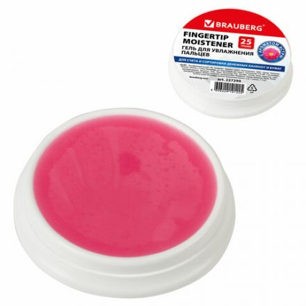 Гель для увлажнения пальцев АНТИБАКТЕРИАЛЬНЫЙ BRAUBERG 25 г, c ароматом астры, розовый, 227299 Гель для увлажнения пальцев АНТИБАКТЕРИАЛЬНЫЙ BRAUBERG 25 г, c ароматом астры, розовый, 227299