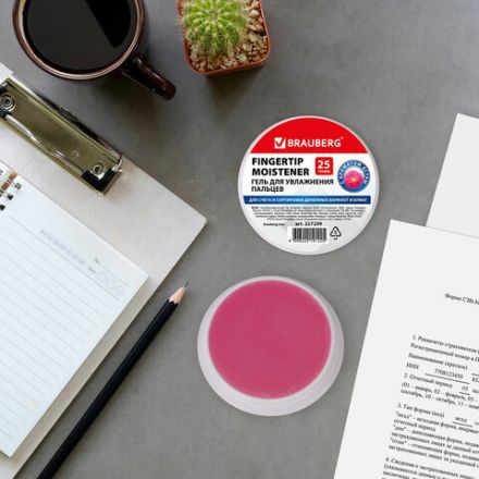 Гель для увлажнения пальцев АНТИБАКТЕРИАЛЬНЫЙ BRAUBERG 25 г, c ароматом астры, розовый, 227299 Гель для увлажнения пальцев АНТИБАКТЕРИАЛЬНЫЙ BRAUBERG 25 г, c ароматом астры, розовый, 227299