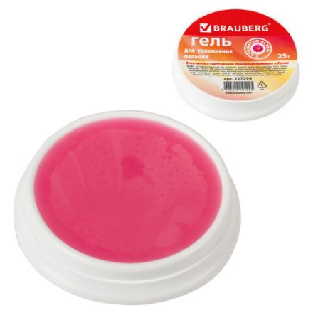 Гель для увлажнения пальцев АНТИБАКТЕРИАЛЬНЫЙ BRAUBERG 25 г, c ароматом астры, розовый, 227299 Гель для увлажнения пальцев АНТИБАКТЕРИАЛЬНЫЙ BRAUBERG 25 г, c ароматом астры, розовый, 227299