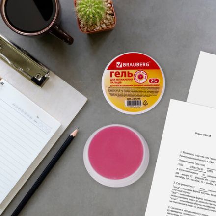Гель для увлажнения пальцев АНТИБАКТЕРИАЛЬНЫЙ BRAUBERG 25 г, c ароматом астры, розовый, 227299 Гель для увлажнения пальцев АНТИБАКТЕРИАЛЬНЫЙ BRAUBERG 25 г, c ароматом астры, розовый, 227299
