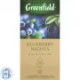Чай Greenfield Blueberry nights 1,5гх25пак.черн.0996-10-1,365731